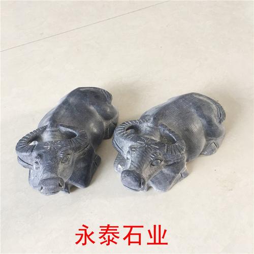 石雕青石石头卧牛生肖水牛黄牛斗牛石牛镇宅辟石雕