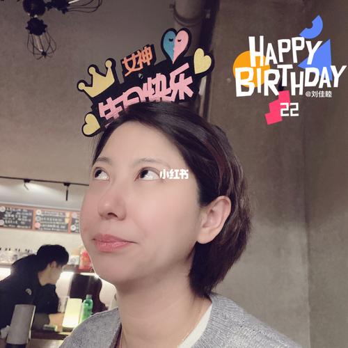36岁你好!_酒吧_萌娃_宝宝日常