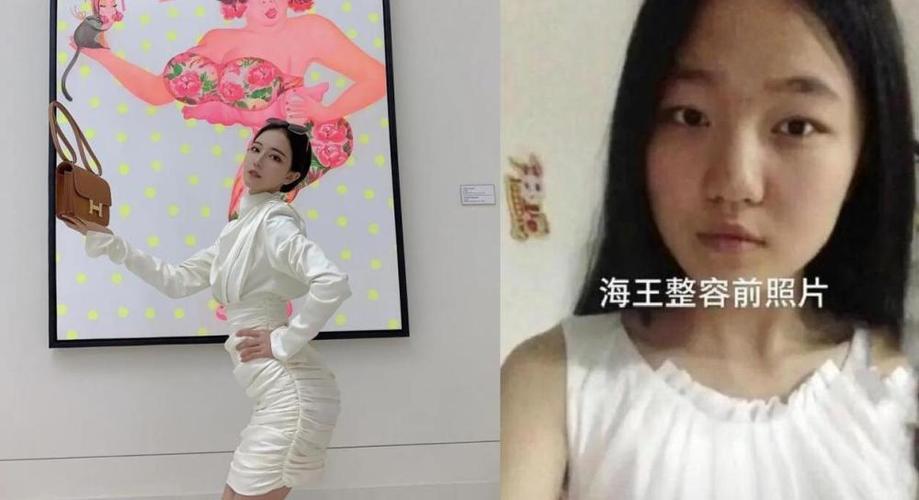 "女海王"玩弄多人感情,结婚当天还蒙骗男友,王校长惊呆了