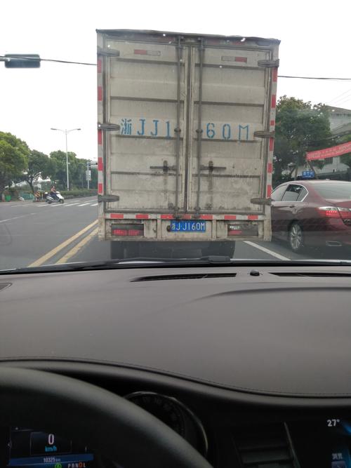 浙jb35cm后又发现一个车牌差点慌了