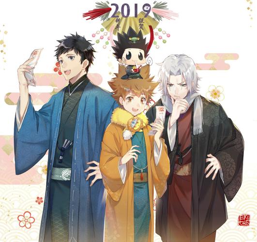 家庭教师hitman reborn![沢田纲吉/狱寺隼人/山本武/里包恩]