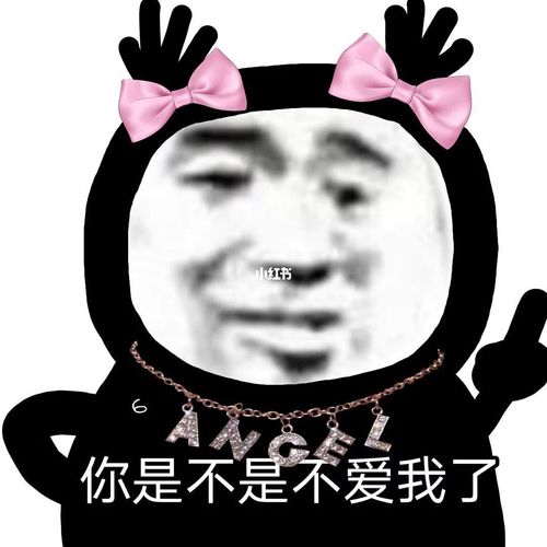 熊猫头系列～小东西你在挑战我的底线_表情包_表情包分享_素材_表情包