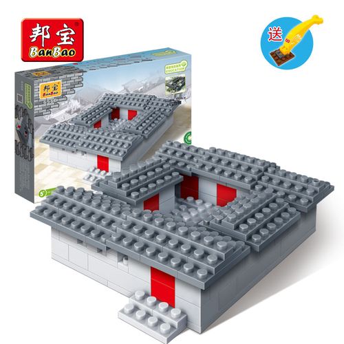 乐高邦宝积木天安天坛男孩子城市建筑系列房子儿童拼装玩具 四合院