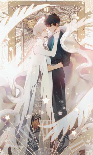 桃矢与雪兔的「绊」