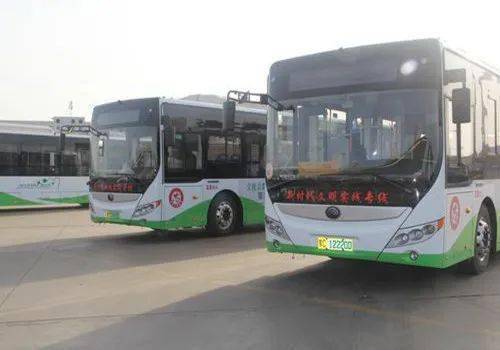 乌海市:公交车换上"文明新装"