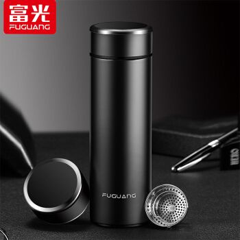 学生便携大容量商务车载泡茶水杯定制刻字logo礼品杯子 黑色450ml