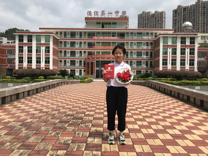 德化一中2020级高一1班优秀学生风采展