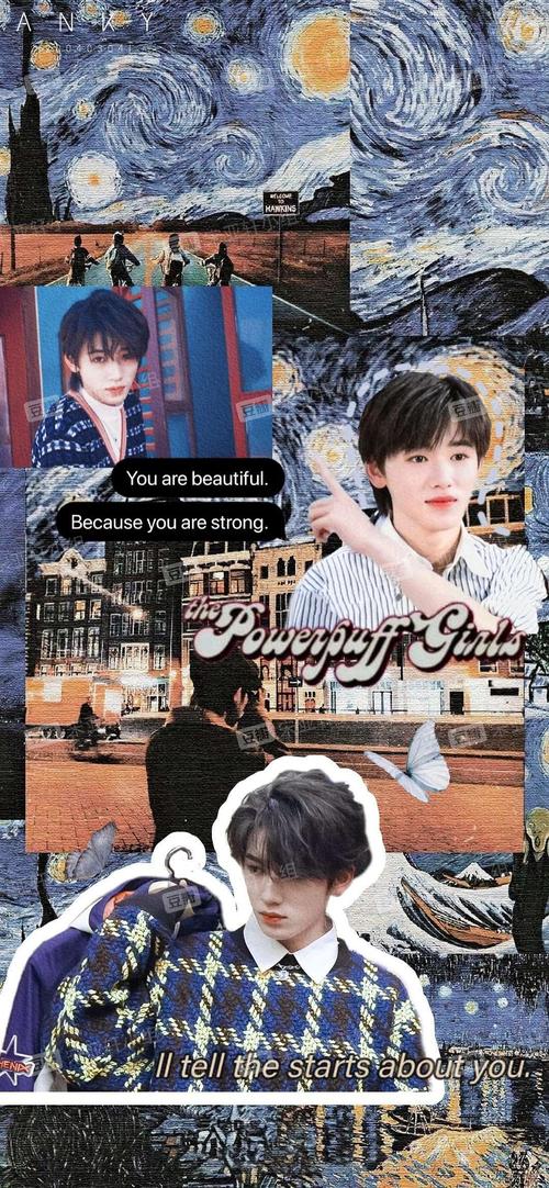 宋亚轩绝美壁纸更新78