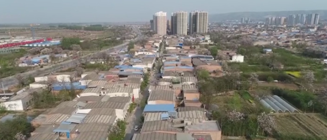 临渭区一城中村改造最新消息!城区这些房屋不涉及拆迁