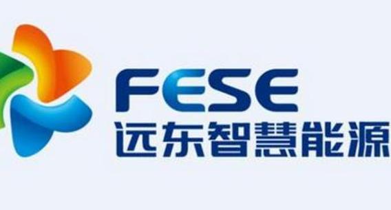 远东智慧能源股份有限公司