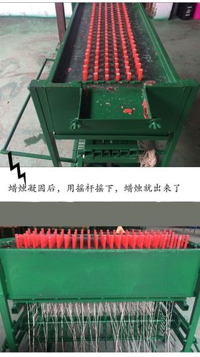 cb成邦专业生产小棉线蜡烛机器设备厂家棉线蜡烛机器生产设备