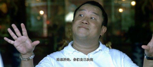 2,曾志伟,说实话,我第一次对他的喜爱就是在《无间道》中饰演的老大