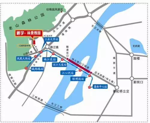 【用时】过江仅需四分钟 【收费标准】里程收费 6纬七路过江隧道