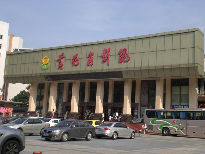 湖北省演艺资源交易平台