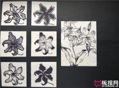 七种好看的花卉图案素材,装饰图案