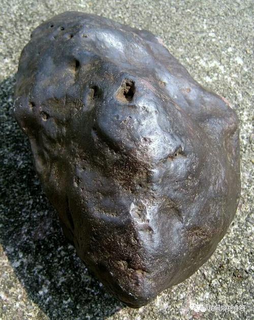 陨石鉴别最新方法