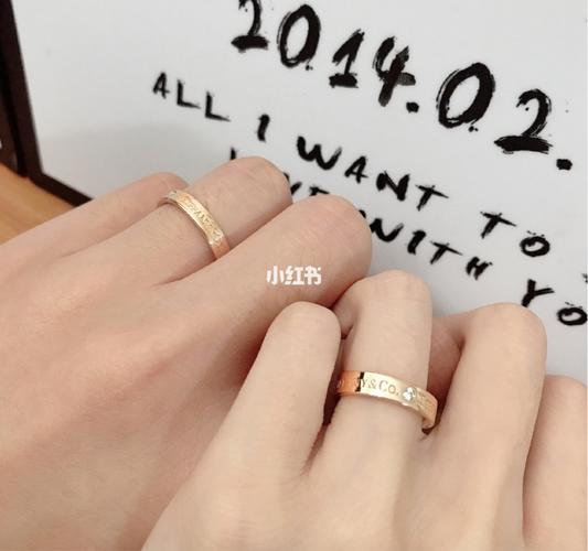 tiffany对戒_对戒_蒂芙尼怎么样_婚姻_刻字_戒指_婚戒