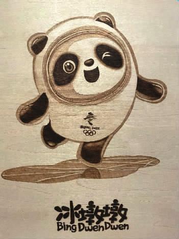 ①木板烙画(市级非物质文化遗产)②盘鹰手工风筝(市级非物质文化遗产