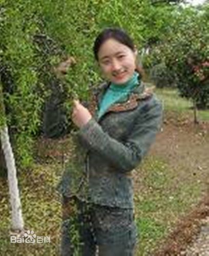 杨丽图片_百度百科