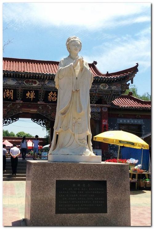 貂蝉故里 傅山苑 芳草园 雁门关二日游
