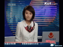直播港澳台