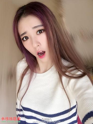 爱自拍的上戏女生熊逸凡海量私房照惊艳四座