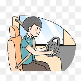 司机卡通头像