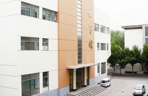 长治市第二中学