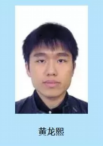  /p> p>2019年5月14日,莆田警方发出通缉令,黄龙熙涉嫌非法拘禁罪位列