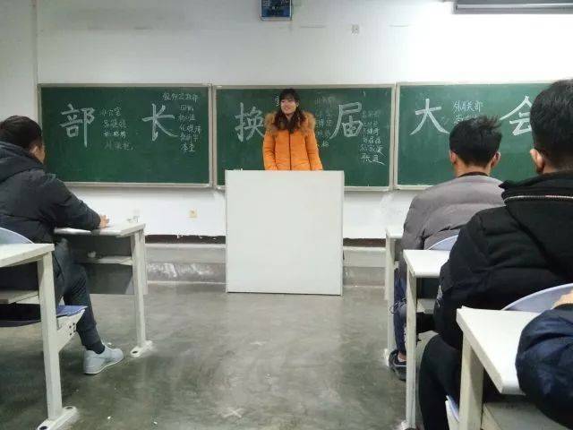 徐昕宇 田凯 任婕瑞  李萱 杨珂鑫 李晶 张硕 宣传部 闫慧钰 马晓菲