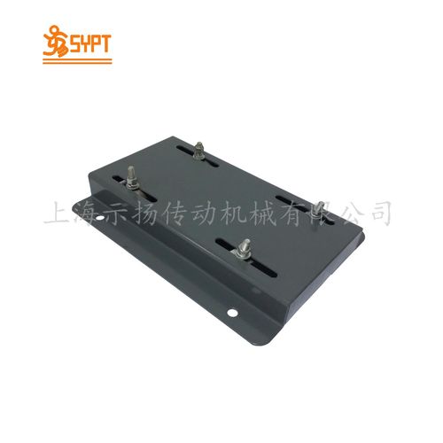 电机底座,电机导轨,滑动底座,滑动导轨等厂家直销 有库存