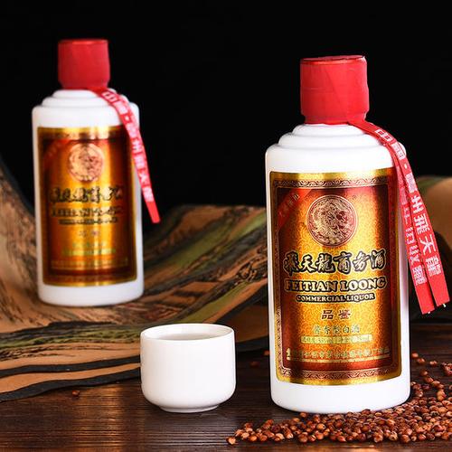 【多省包邮】贵州茅台镇飞天龙商务酒(品鉴)酱香型250