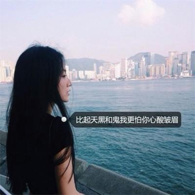 唯美女生侧影头像