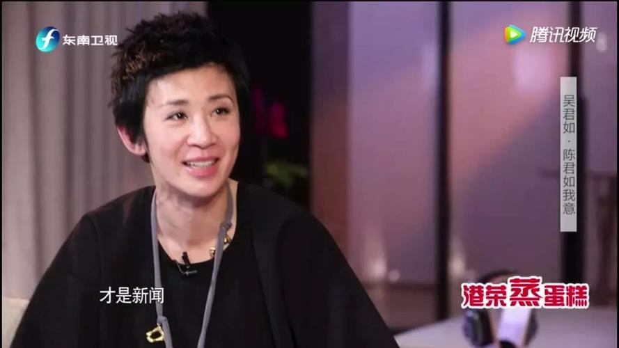 文能秒变表情包武能说学加唱跳吴君如狂刷存在感居然是为了这个