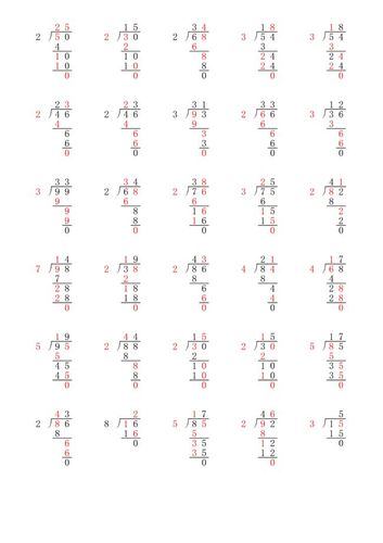 思维拓展三年级下册补全除法竖式可打印