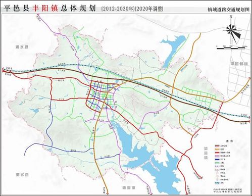 平邑县丰阳镇总体规划出炉!2030年的丰阳是这样子的!