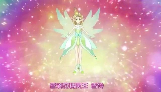 小花仙测试选择你最喜欢的花仙精灵王来看看你的运势