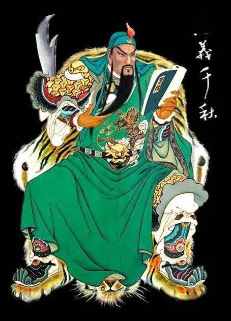 《三国演义》"屯土山关公约三事"有关公为了保护二位皇嫂,夜读春秋