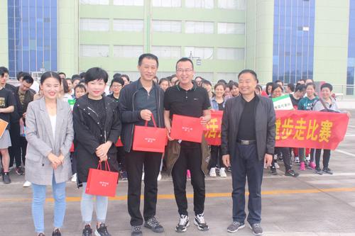 泊头信誉楼商厦举办"畅享运动,活出健康"健步走比赛