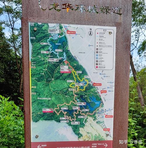 深圳阳台山爬山攻略龙华环城绿道