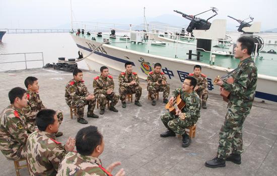 在海警一支队慰问演出