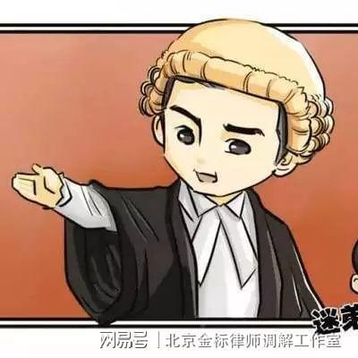 昌平区房屋纠纷案件的律师费是多少