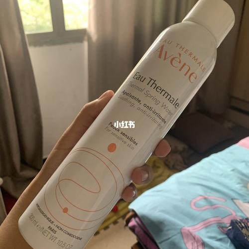 雅漾喷雾_喷雾_雅漾怎么样_美妆_护肤