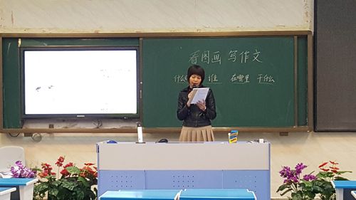 北栅小学举行"教考一体,板块推进"语文研讨(二)