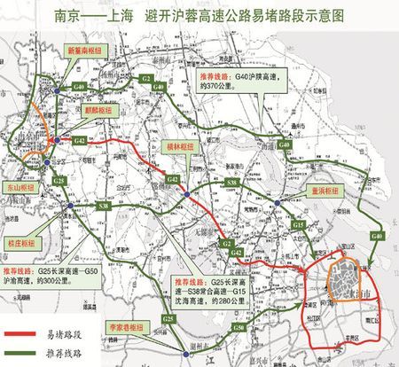 ③g40沪陕高速,约370公里.