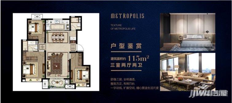 新城瑞府房价怎么样户型图交通地址详情分析吉屋网