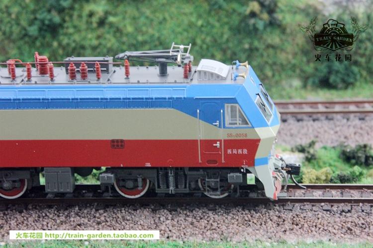 包邮【】 ss7d 韶山7d型电力机车 0058西局西段冇货猩猩模型