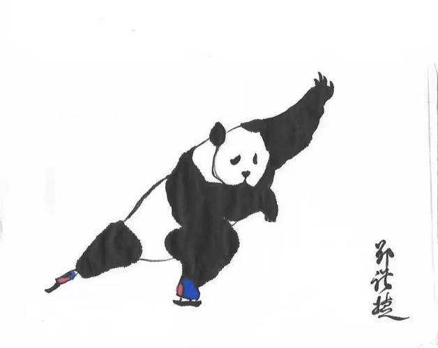 滑雪滑冰接力这几天,杭州有位小学生画下了一只横扫赛场的水墨熊猫,它