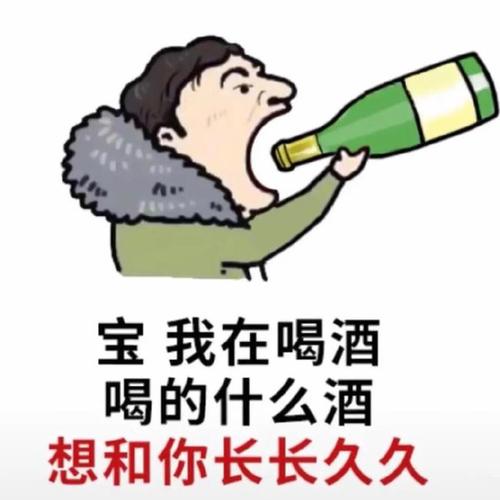 被爆聊天记录后,王思聪语录表情包火了,原谅我笑出了声!