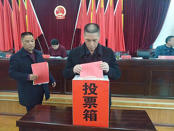 晴隆新任命一批领导干部 任命龙金,袁力为县政府副县长(图/文)